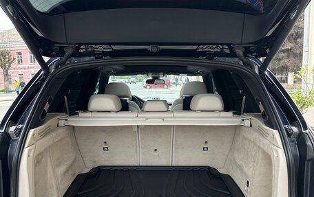 BMW X5, 2016 год, 4 990 000 рублей, 28 фотография
