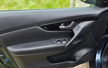 Nissan X-Trail, 2020 год, 2 975 000 рублей, 14 фотография