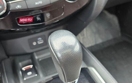 Nissan X-Trail, 2020 год, 2 975 000 рублей, 21 фотография