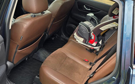 Nissan X-Trail, 2020 год, 2 975 000 рублей, 25 фотография