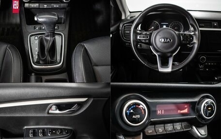 KIA Rio IV, 2021 год, 1 670 000 рублей, 16 фотография
