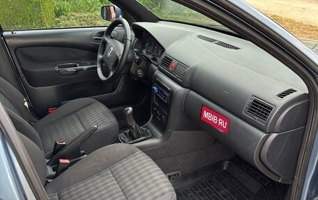Skoda Octavia IV, 2006 год, 570 000 рублей, 9 фотография