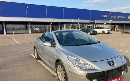 Peugeot 307 I, 2006 год, 800 000 рублей, 7 фотография