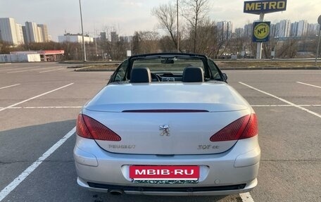 Peugeot 307 I, 2006 год, 800 000 рублей, 3 фотография