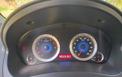Geely GC6, 2015 год, 350 000 рублей, 1 фотография