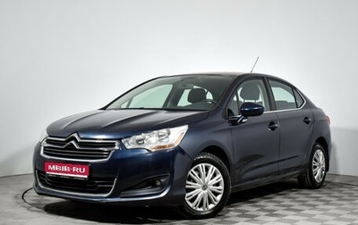Citroen C4 II рестайлинг, 2013 год, 790 000 рублей, 1 фотография