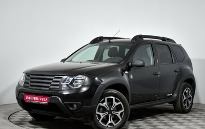 Renault Duster I рестайлинг, 2017 год, 1 229 000 рублей, 1 фотография