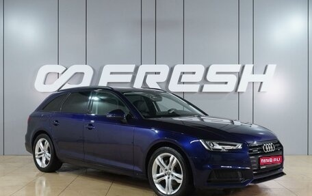 Audi A4, 2019 год, 3 675 000 рублей, 1 фотография