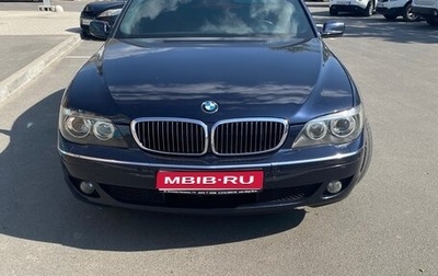 BMW 7 серия, 2006 год, 1 100 000 рублей, 1 фотография