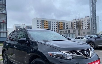 Nissan Murano, 2011 год, 1 550 000 рублей, 1 фотография