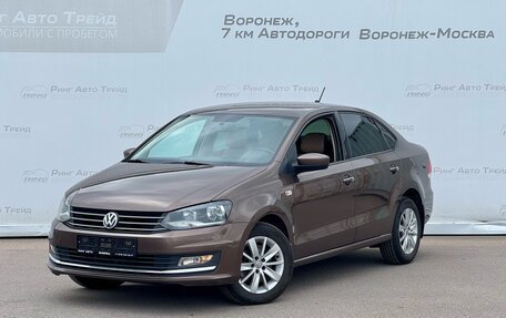 Volkswagen Polo VI (EU Market), 2017 год, 1 049 000 рублей, 1 фотография