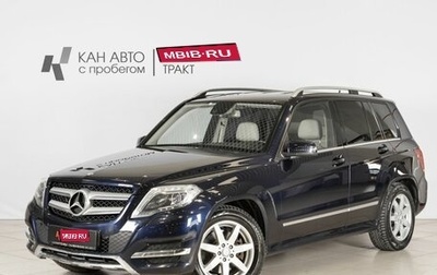 Mercedes-Benz GLK-Класс, 2013 год, 1 965 000 рублей, 1 фотография