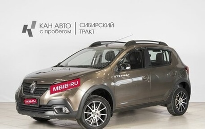 Renault Sandero II рестайлинг, 2020 год, 1 297 900 рублей, 1 фотография