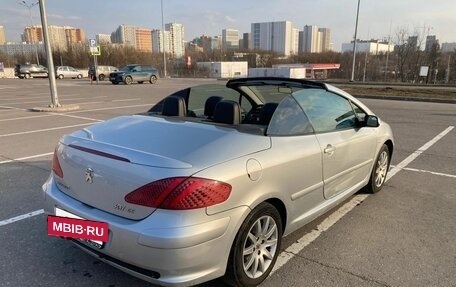 Peugeot 307 I, 2006 год, 800 000 рублей, 9 фотография