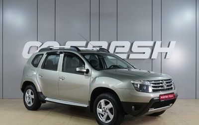 Renault Duster I рестайлинг, 2012 год, 819 000 рублей, 1 фотография