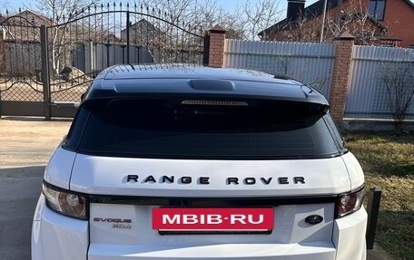 Land Rover Range Rover Evoque I, 2012 год, 1 950 000 рублей, 10 фотография