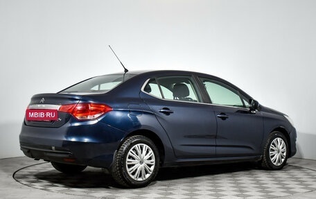 Citroen C4 II рестайлинг, 2013 год, 790 000 рублей, 5 фотография