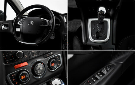 Citroen C4 II рестайлинг, 2013 год, 790 000 рублей, 16 фотография