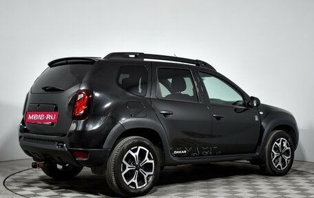 Renault Duster I рестайлинг, 2017 год, 1 229 000 рублей, 5 фотография