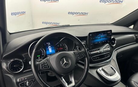 Mercedes-Benz V-Класс, 2021 год, 10 490 000 рублей, 8 фотография