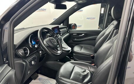 Mercedes-Benz V-Класс, 2021 год, 10 490 000 рублей, 10 фотография