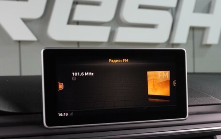 Audi A4, 2019 год, 3 675 000 рублей, 17 фотография