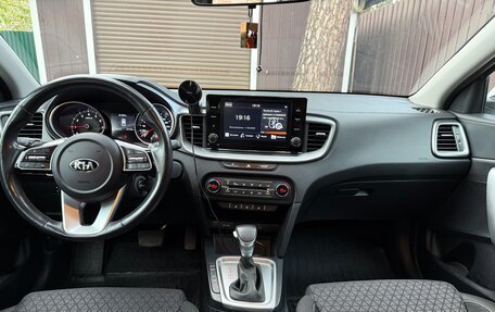 KIA cee'd III, 2020 год, 1 850 000 рублей, 12 фотография