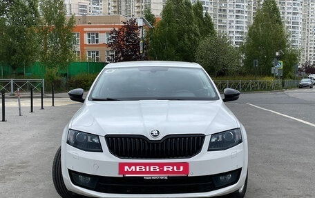 Skoda Octavia, 2014 год, 1 400 000 рублей, 2 фотография