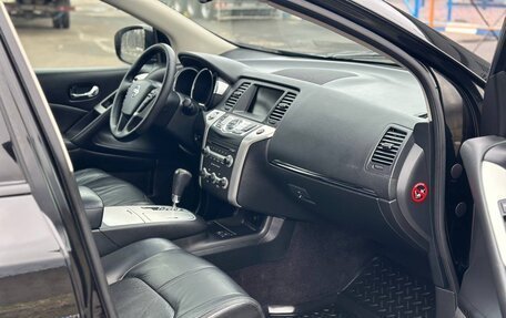 Nissan Murano, 2011 год, 1 550 000 рублей, 4 фотография