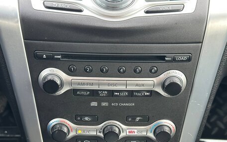 Nissan Murano, 2011 год, 1 550 000 рублей, 7 фотография