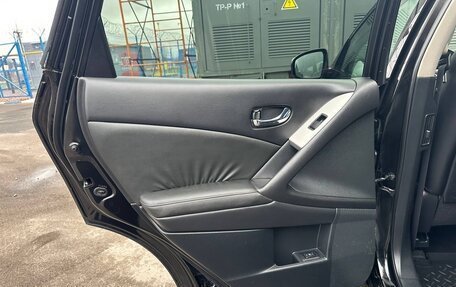 Nissan Murano, 2011 год, 1 550 000 рублей, 11 фотография