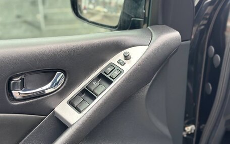 Nissan Murano, 2011 год, 1 550 000 рублей, 10 фотография