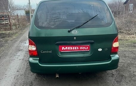 KIA Carnival III, 2000 год, 420 000 рублей, 2 фотография