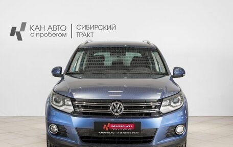 Volkswagen Tiguan I, 2014 год, 1 403 100 рублей, 10 фотография