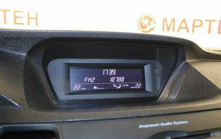 Honda Accord VIII рестайлинг, 2008 год, 888 000 рублей, 12 фотография
