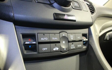 Honda Accord VIII рестайлинг, 2008 год, 888 000 рублей, 14 фотография