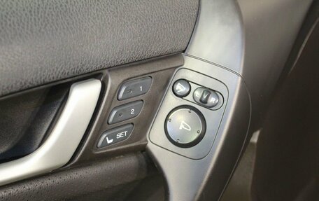 Honda Accord VIII рестайлинг, 2008 год, 888 000 рублей, 15 фотография