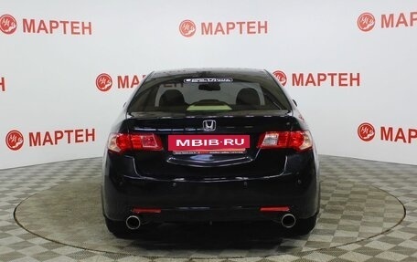 Honda Accord VIII рестайлинг, 2008 год, 888 000 рублей, 6 фотография