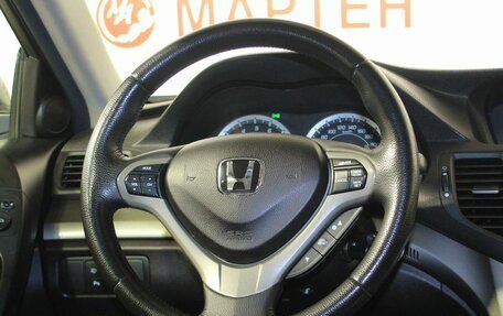 Honda Accord VIII рестайлинг, 2008 год, 888 000 рублей, 18 фотография