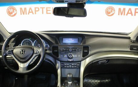 Honda Accord VIII рестайлинг, 2008 год, 888 000 рублей, 17 фотография