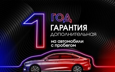Chevrolet Aveo III, 2010 год, 421 000 рублей, 3 фотография
