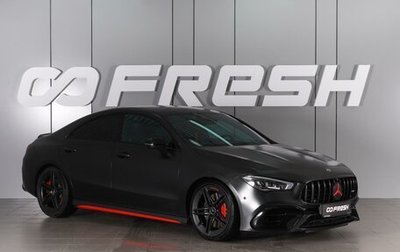 Mercedes-Benz CLA AMG, 2021 год, 5 349 000 рублей, 1 фотография