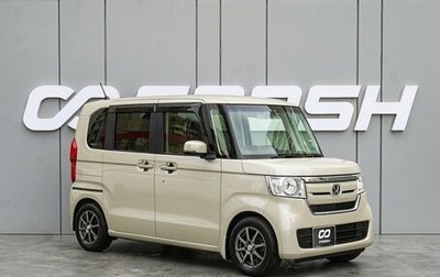 Honda N-BOX II, 2020 год, 1 150 000 рублей, 1 фотография