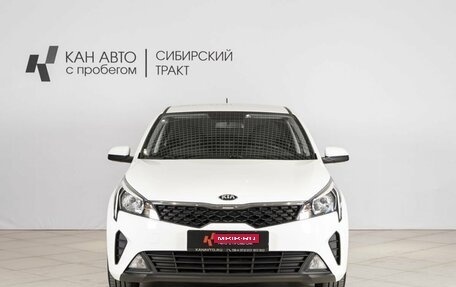 KIA Rio IV, 2021 год, 1 667 000 рублей, 10 фотография