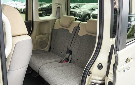 Honda N-BOX II, 2020 год, 1 150 000 рублей, 7 фотография