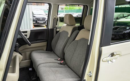Honda N-BOX II, 2020 год, 1 150 000 рублей, 8 фотография