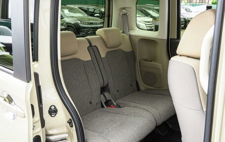 Honda N-BOX II, 2020 год, 1 150 000 рублей, 9 фотография