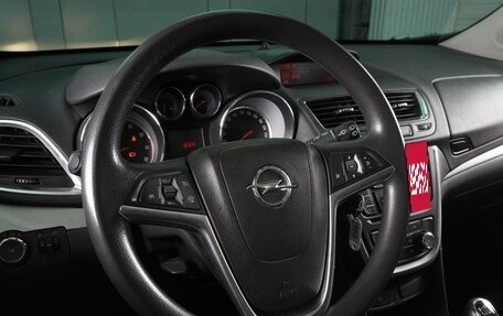 Opel Mokka I, 2014 год, 1 489 000 рублей, 15 фотография