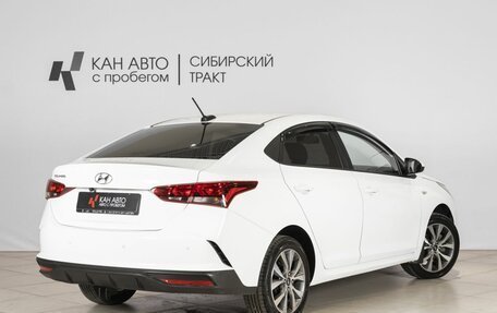 Hyundai Solaris II рестайлинг, 2021 год, 1 426 700 рублей, 2 фотография