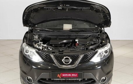 Nissan Qashqai, 2016 год, 1 585 500 рублей, 13 фотография